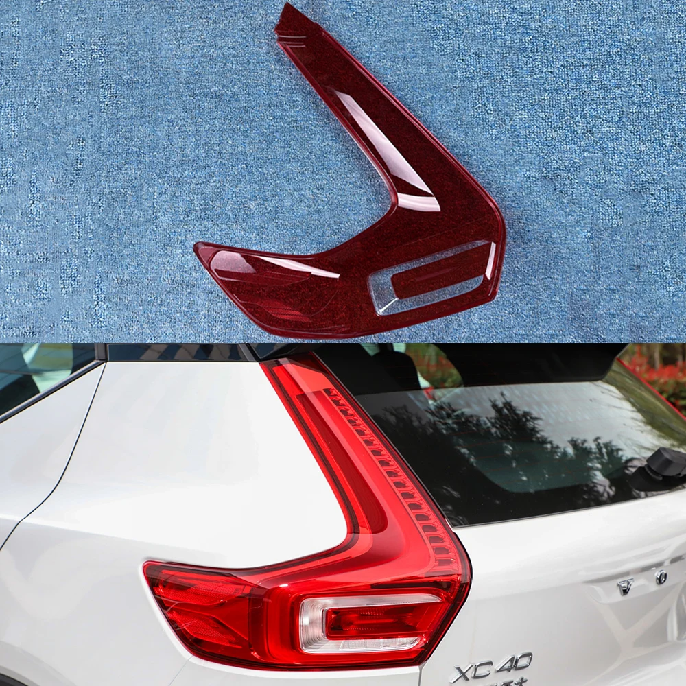Volvo xc40 2024 tail lights