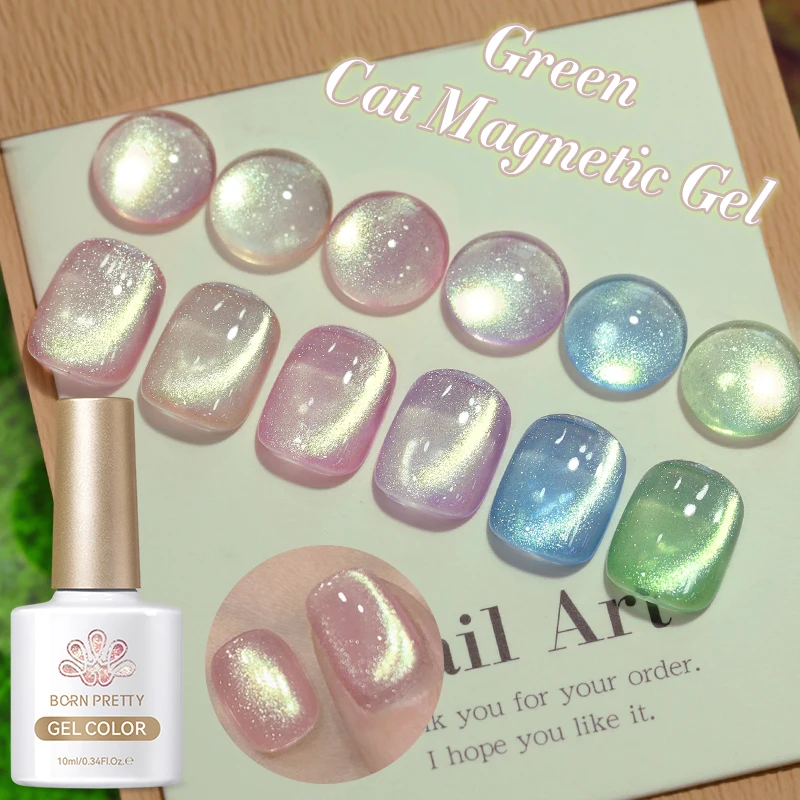 BORN PRETTY 10ml Green Cat Magnetic Gel Ultra Shine Holographic Glitter Semi Permanant Soak Off UV LED Gel Varnish For Manicure 2