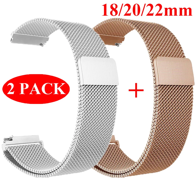 Premium Milanese Magnetic Loop Bracelet Set - 2 Pack, 18mm/20mm/22mm, Color 2 Band