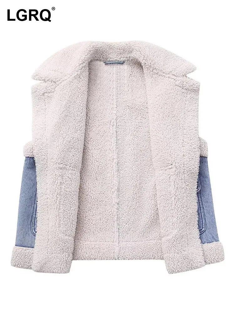 

LGRQ 2024 Fashion Street High Quality Denim Lamb Wool Splicing Sleeveless Vest Coat Women Trendy Double-sided Waistcoat 19Z1186