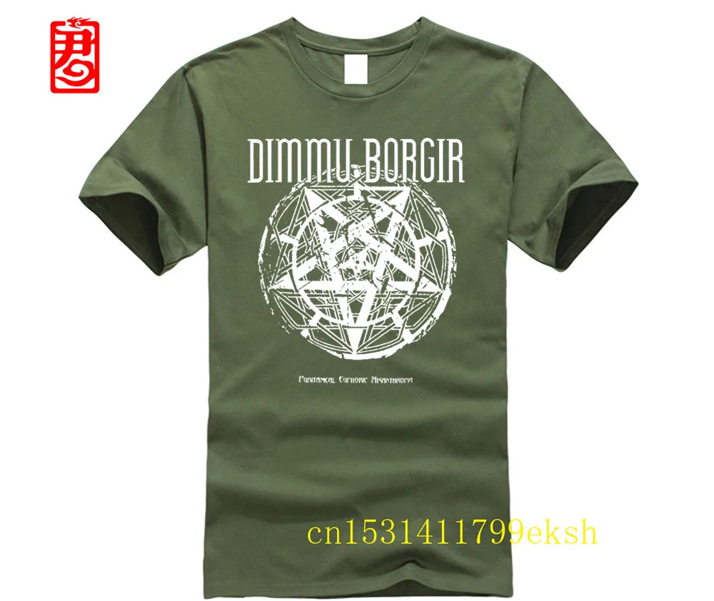 Metal Detector: Dimmu Borgir