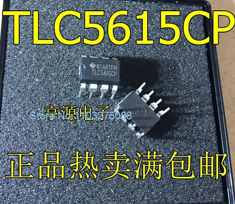 

(5PCS/LOT) TLC5615 TLC5615CP 10 DIP-8 New Original Stock Power chip