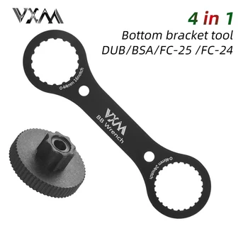 VXM CNC Bottom Bracket Wrench 1