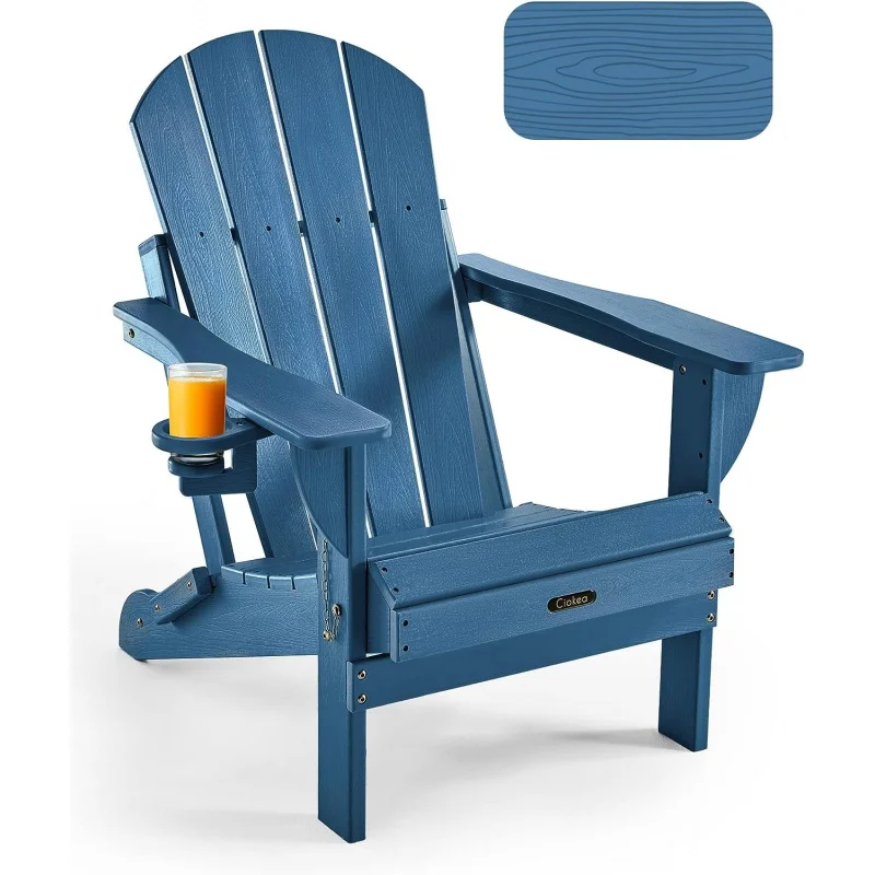

Folding Adirondack Chair Wood Texture, Patio Adirondack Chair Weather Resistant, Plastic Fire Pit Chair with Cup Holder, Lawn Ch