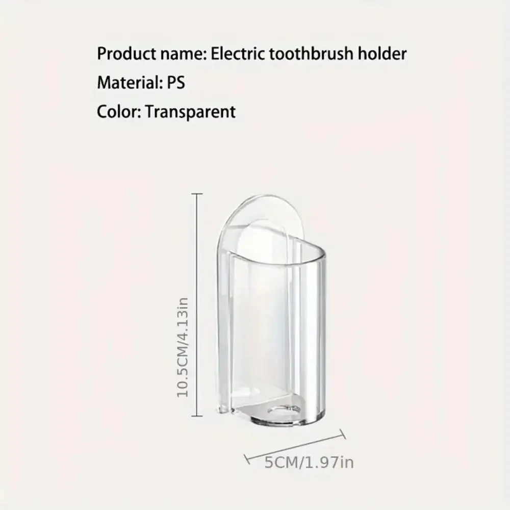 Wall Mount Electric Toothbrush Holder Space Saving Punch-Free Toothbrush Storage Rack Transparent Electric Base