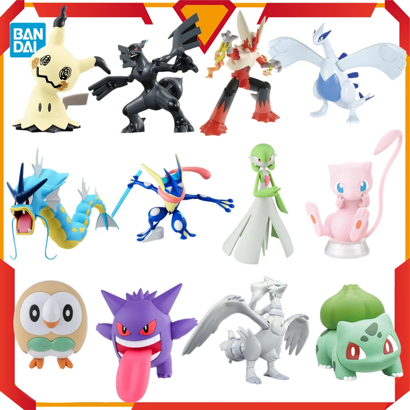 In Magazzino Bandai Pokemon Figure Mimikyu Zekrom Mew Lugia Bulbasaur Reshiram Blaziken Gengar Modello Anime Action Figure Toys