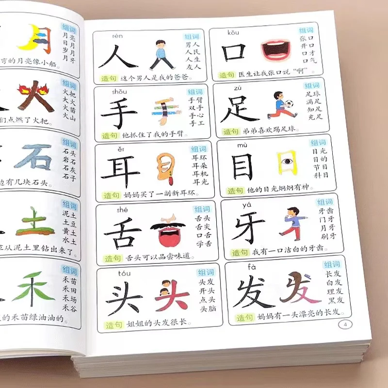 Juego De 8 Libros De Matemáticas Para Niños, Libro De Ejercicios De Aprendizaje De Adición Y