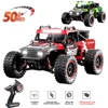 C8805 Remote Control Car High Speed 4WD Raytheon Off-Road 2.4G Brushless Electric Climbing LED Headlights Children Toy 1
