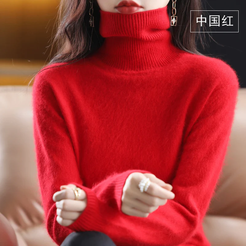 thumbnail image 1 of Suéter de cachemira 100 % visón nuevo de otoño e invierno de 2023, jersey de punto de cuello alto para mujer, top holgado de moda coreana para mujer, 1 of 5