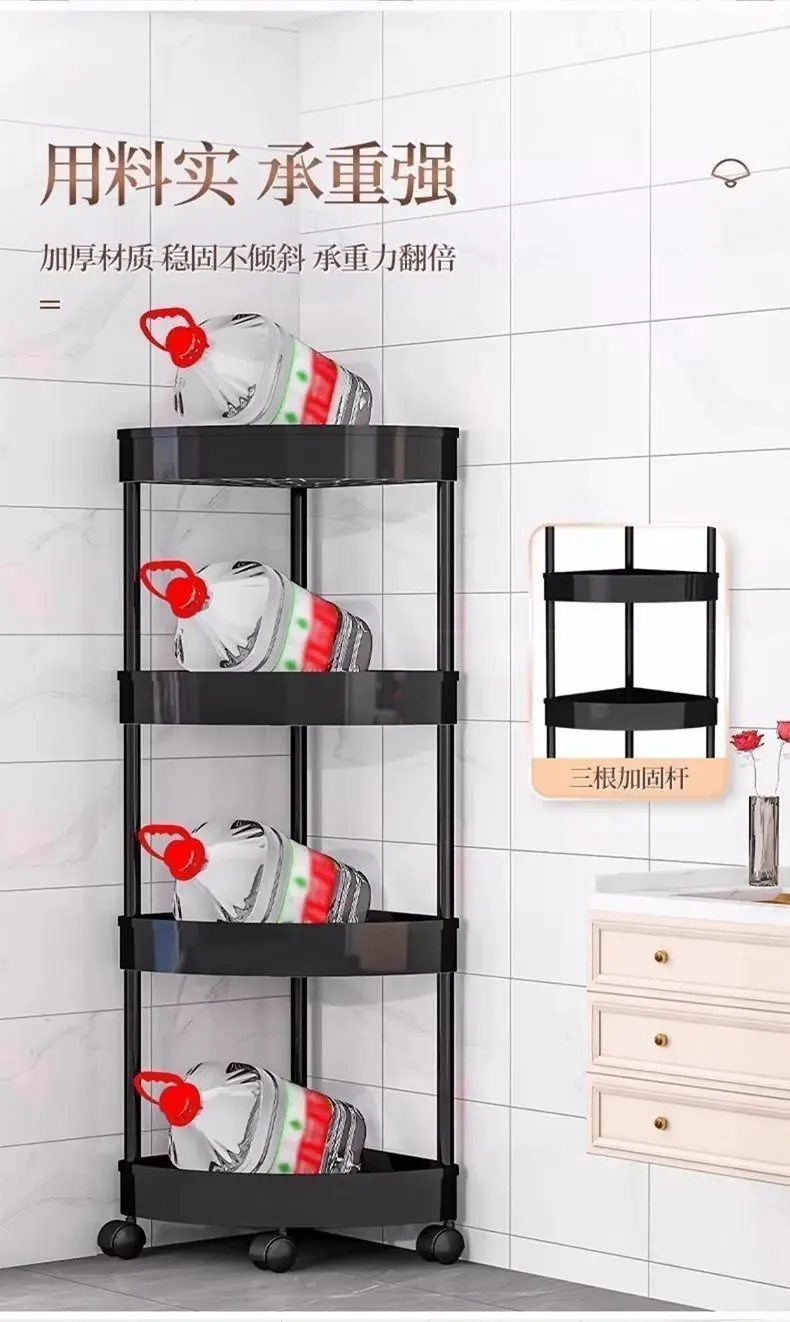 Kitchen Storage Organizer Bathroom Corner Cabinet 3/4/5 Tier Rolling Cart Storage Shelf Rolling Storage Cart Organizers Shelves