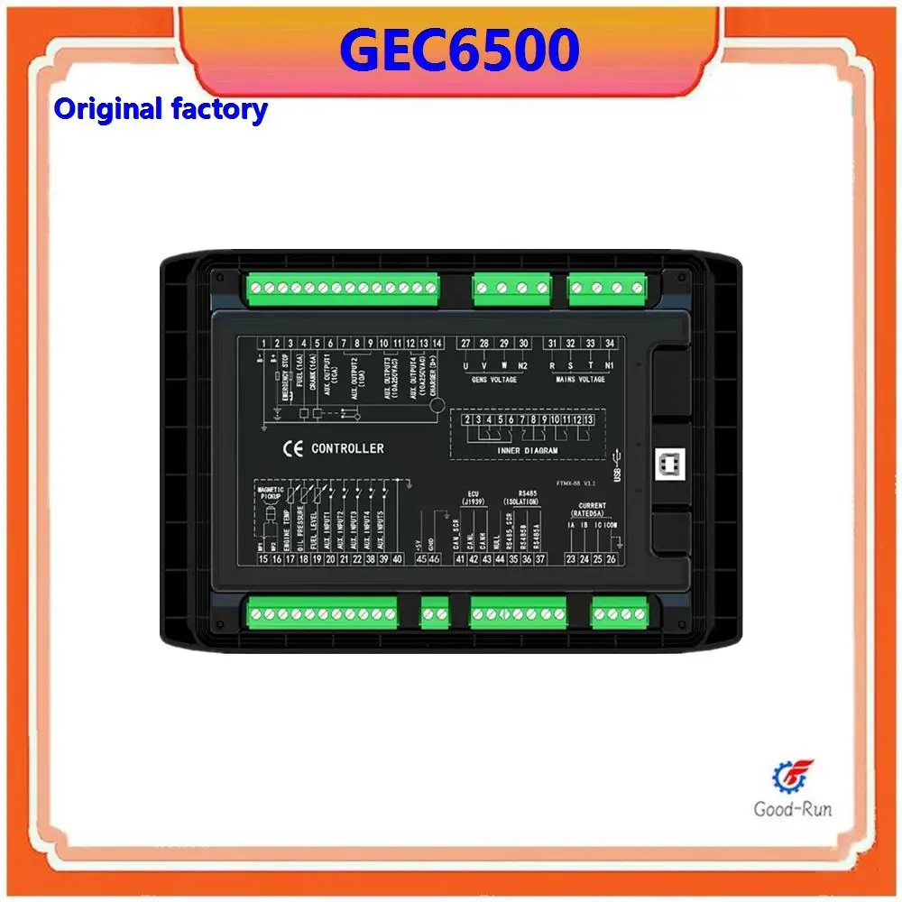  Ʈѷ, FORTRUST GEC4000 GEC6110 GEC6500 C2002