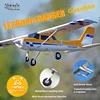 Fms 1220mm Upgrade V2 Guardian Novice Training Machine Assembly Fixed Wing Model With Single Wing Rc Plane Green Red 2