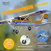 Fms 1220mm Upgrade V2 Guardian Novice Training Machine Assembly Fixed Wing Model With Single Wing Rc Plane Green Red 2