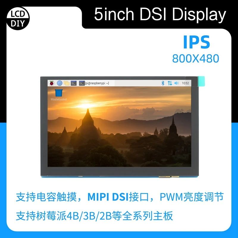 

5.0" 5 inch 800*480 IPS TFT MIPI DSI Multi-Touch Capacitive Touch Panel LCD Module Display Monitor Screen for Raspberry Pi 3B 4B
