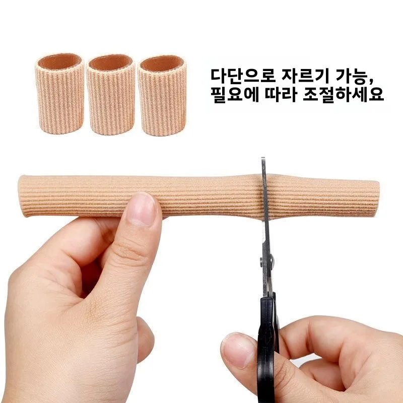 두꺼운 손가락 커버 보습 방수 이중층 내마모성 통증 완화 손 보호 탄력 붕대