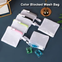 1Pc Mesh Laundry Bag Washing Bags with Zipper Travel Laundry Bag for Laundry Blouse Hosiery Stocking Underwear Bra Lingerie 1