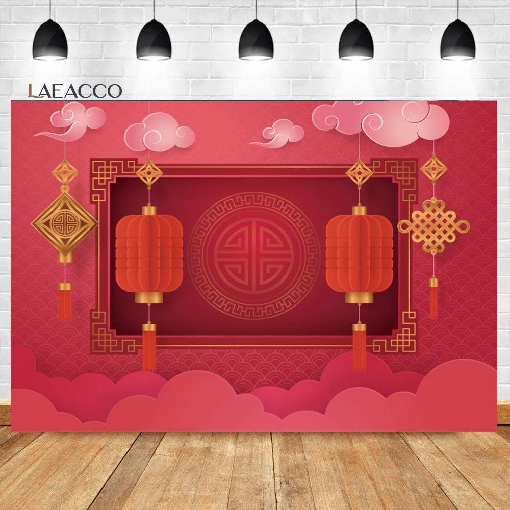 Laeacco ߱  ׸ ö  ,   ,    ʻȭ  