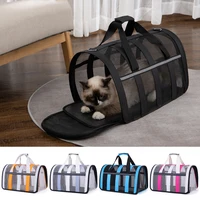Sac de transport portable pour animaux de compagnie, sac à main en filet pour chats et chiens, tour par minute, cage pour petits et moyens chiens 1