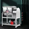 Household Use Electric Flour Beater Bread Wheat Dough Kneading Machine Pizza Noodle Dough Mixer Mixing Equiment 2
