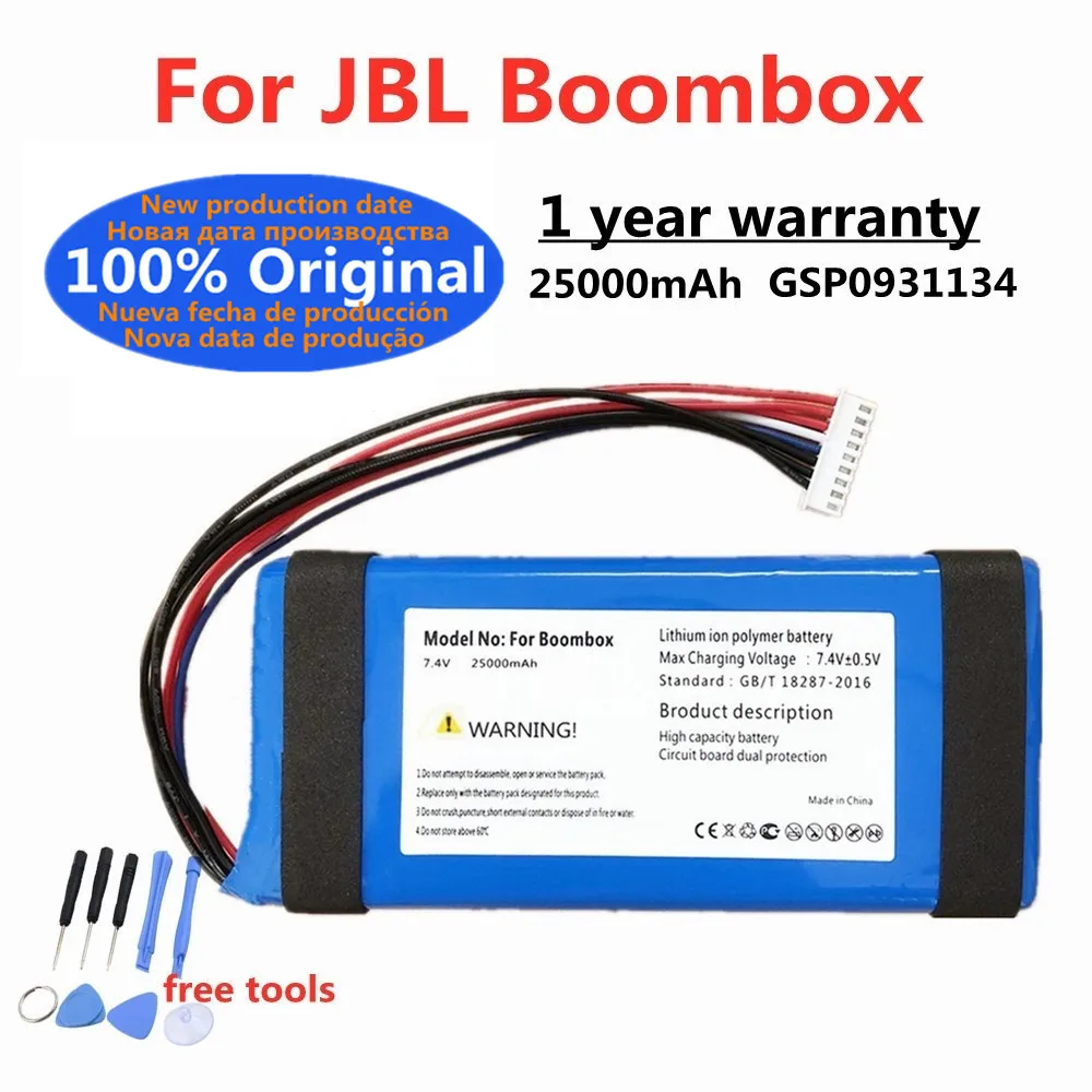 High-Quality-Original-Battery-For-JBL-Boombox-1-2-3-Boombox3-Boombox2-Boombox1-Bluetooth-Speaker-Battery.jpg
