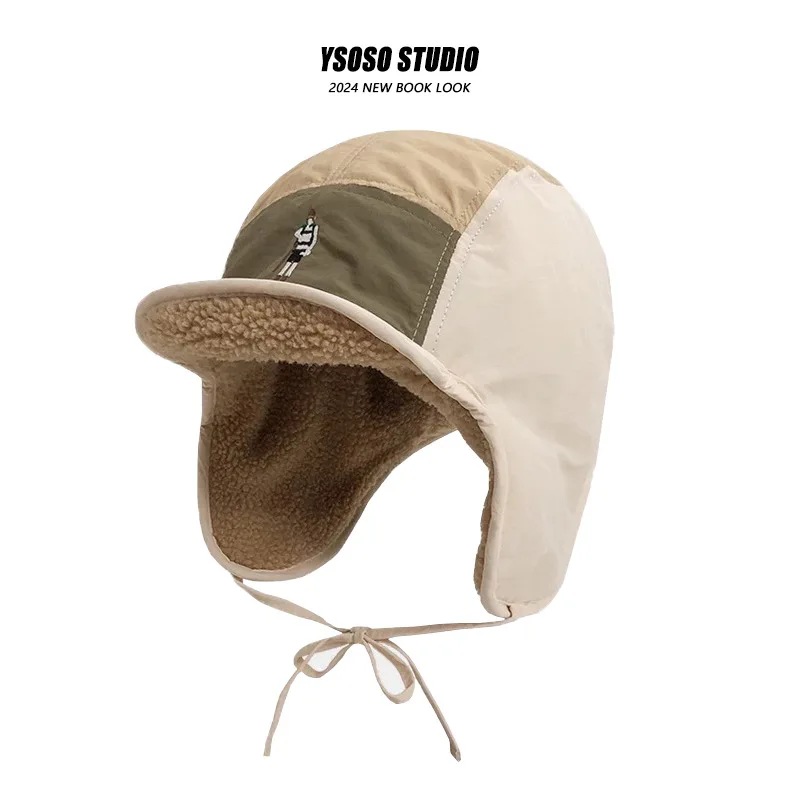 Korean Retro Embroidery Color Matching Bomber Hat for Men Women Autumn Winter Fleece Warm Versatile Ear Protection Ski Pilot Cap winter hat knitted hat fashion hat earflap hat