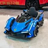 1-5-Year-Old Rechargable Children's Electric Toy Four-Wheel Remote Control Ride On Car For Boys And Girls 3