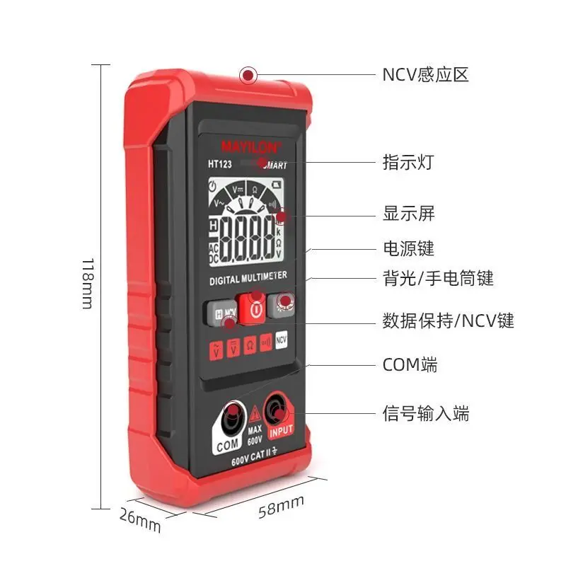 HT123 Digital Multimeter Professional AC DC Voltmeter Voltage Detector Resistance Continuity NCV Electrical Multi Tester