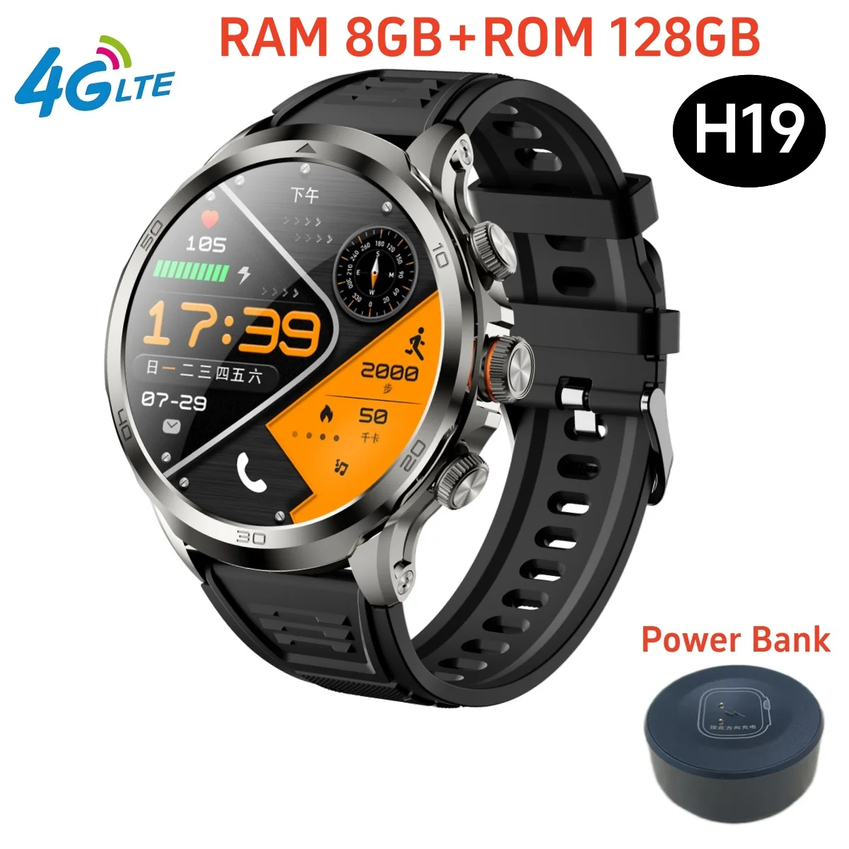 Original H19 4G Full Netcom 128GB Smartwatch Android 9.0 With