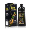 Instant Coloring 3 In 1 Shampoo Natural Black Color for Men Women Hair Dye Herbal Brown Purple Hair Dye Hair Dye Shampoo 5