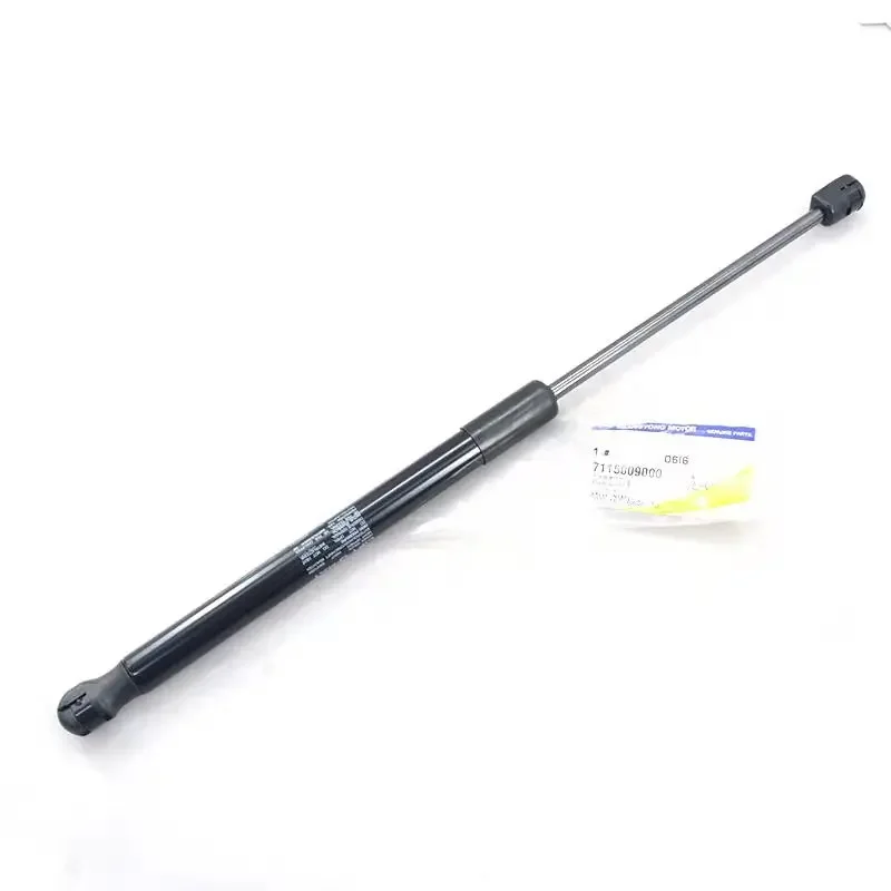 NBJKATO Brand New Front Hood Lifter Support 7115009000 For Ssangyong Kyron