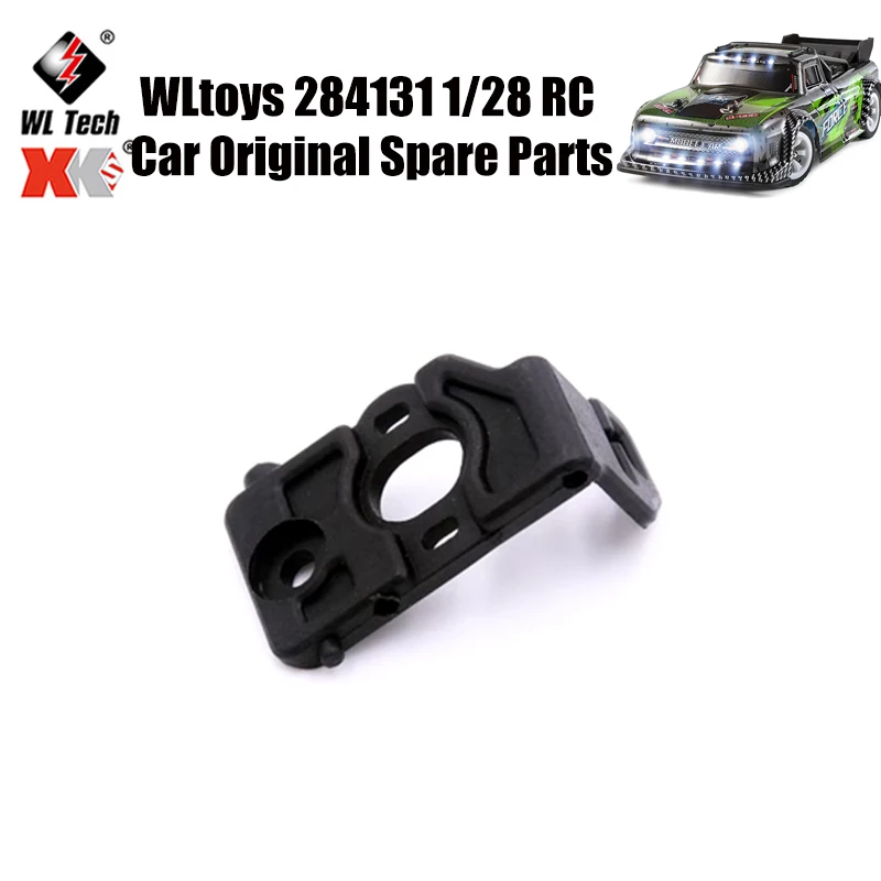 

WLtoys 284131 1/28 RC Car Original Spare Parts K989-37.002 Motor Fixed Base Spare Parts