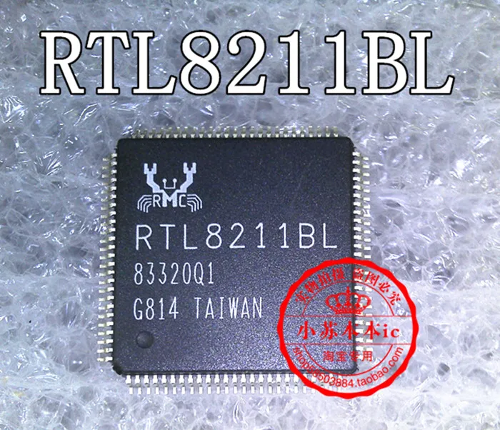 

5PCS/LOT RTL8211BL QFP