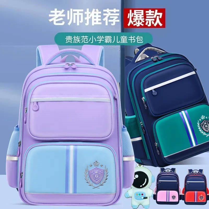 Sacs d'école pour enfants, sacs à dos orthopédiques pour filles et garçons, cartables pour enfants, sacs à dos pour l'école primaire, cartable pour enfants, mochila