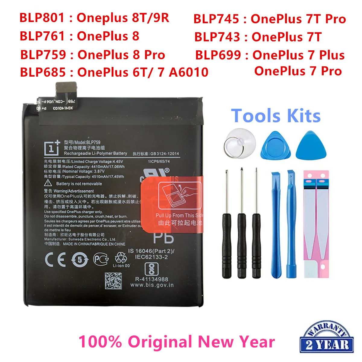 

100% Orginal BLP801 BLP761 BLP759 BLP745 BLP743 BLP699 BLP685 Battery For OnePlus 8T/9R/ 8 /Pro/8/7T Pro/7T/ 7 Pro/6T / 7 A6010