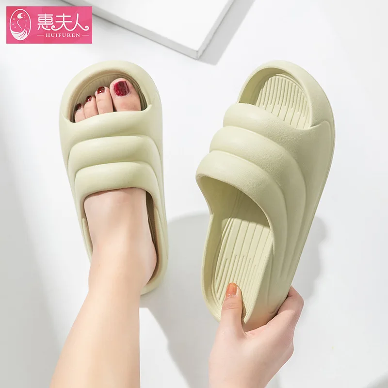 Ms EVA Trample Shit Feeling Cool Slippers Thick  Summer Indoor Antiskid Couple Household Soft Bottom Bathroom Slippers Men