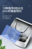 New household washing machine. For rental housing. Automatic.  Large capacity or small mini. For dormitory or rental house. 3