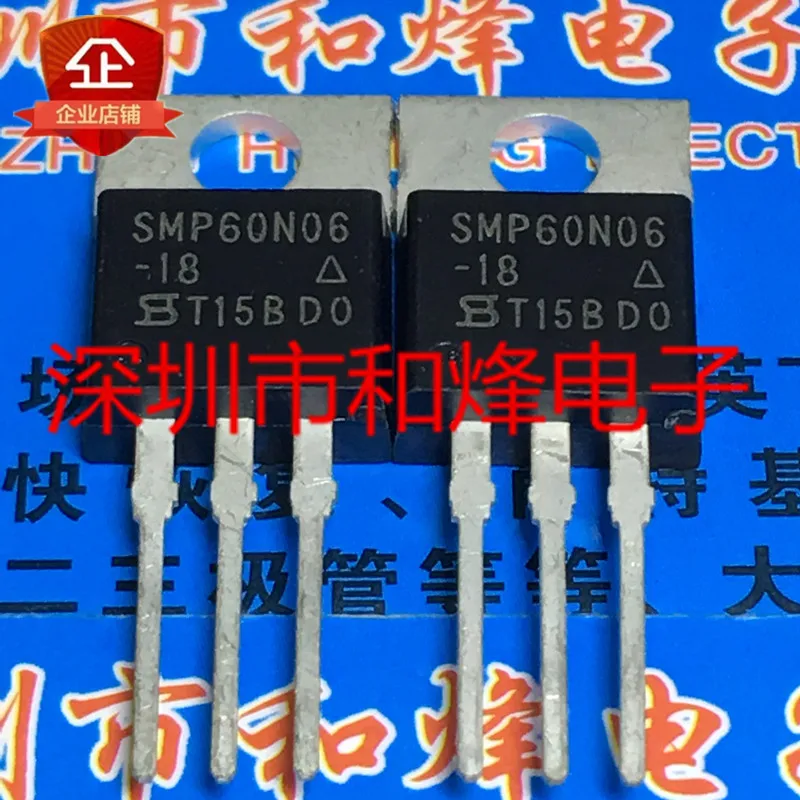 

5PCS-10PCS SMP60N06-18 TO-220 60V 60A New And Original On Stock