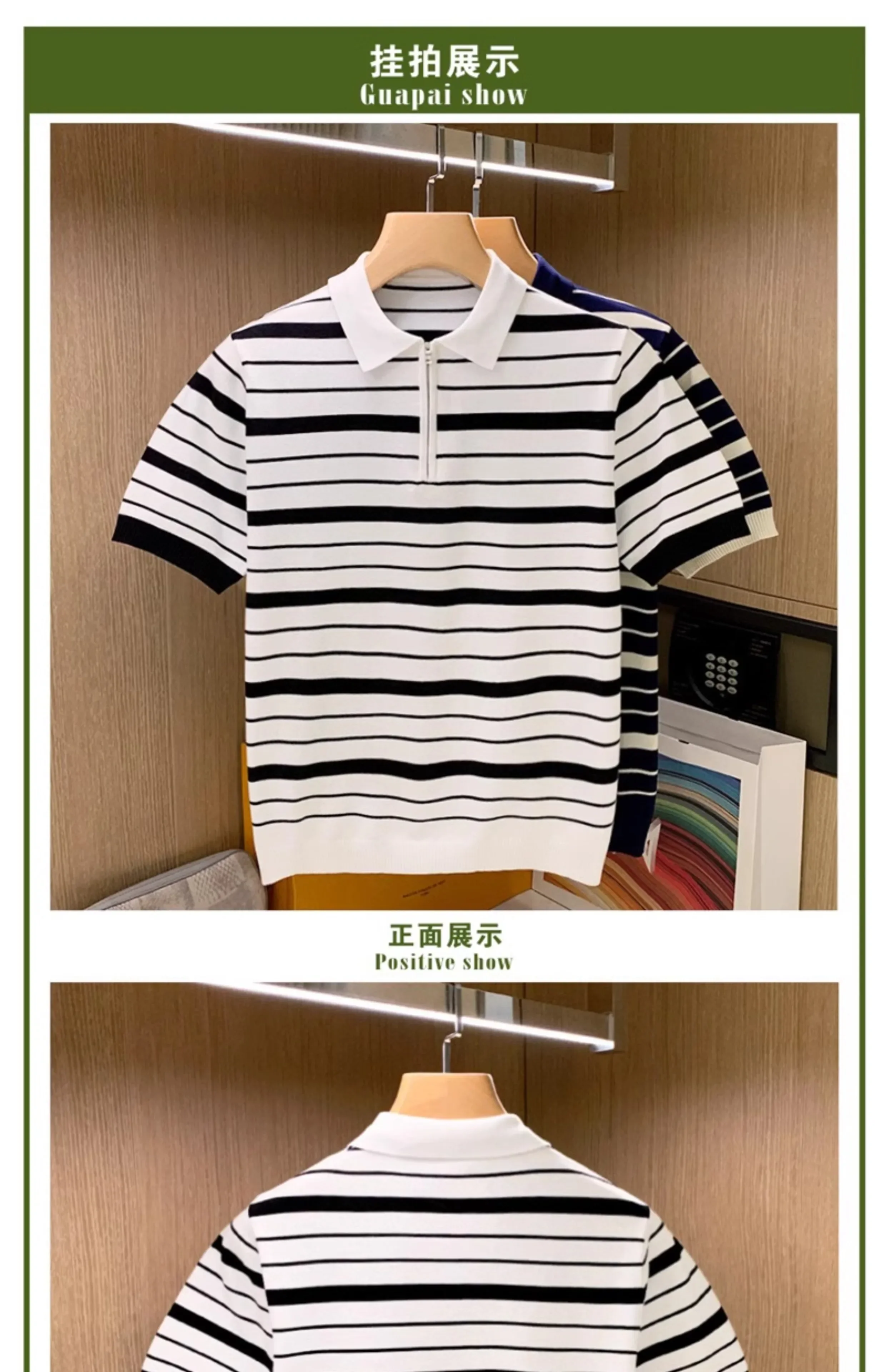 Description Picture 2 of itemTop Grade 2024 New Fashion Brand Designer Luxury Stripe Mens Polo Shirts Regular Fit Casual Short Sleeve Tops Mens Clothing W36
