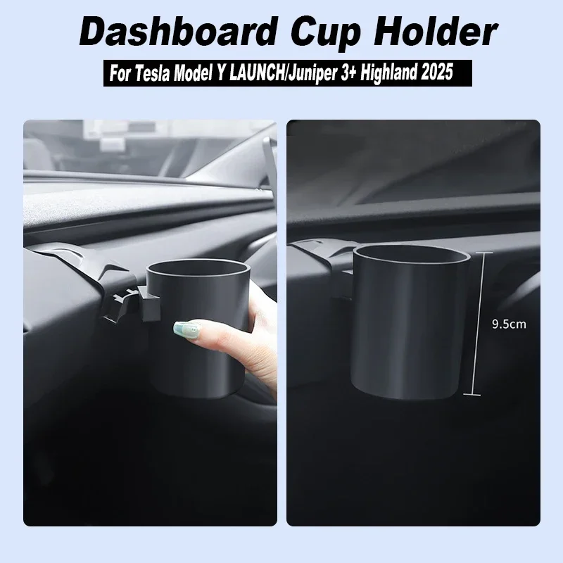 테슬라 모델 3 하이랜드 2024용 대시보드 물컵 홀더, 계기판 정리함, 대시보드 수납함, 인테리어 액세서리