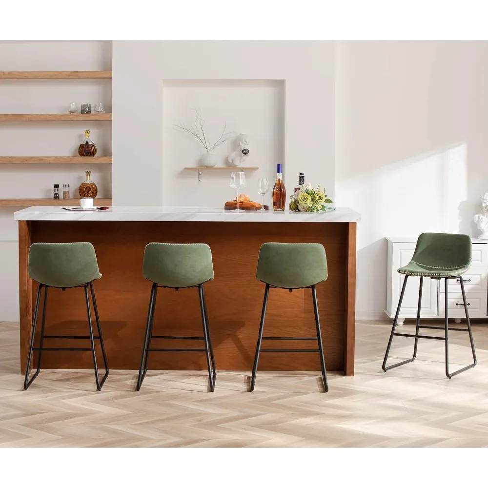 

Counter Height Bar Stools Set of 4, Counter Stools with Backs, Modern Bar Stools for Kitchen Island, 26 Inch Height