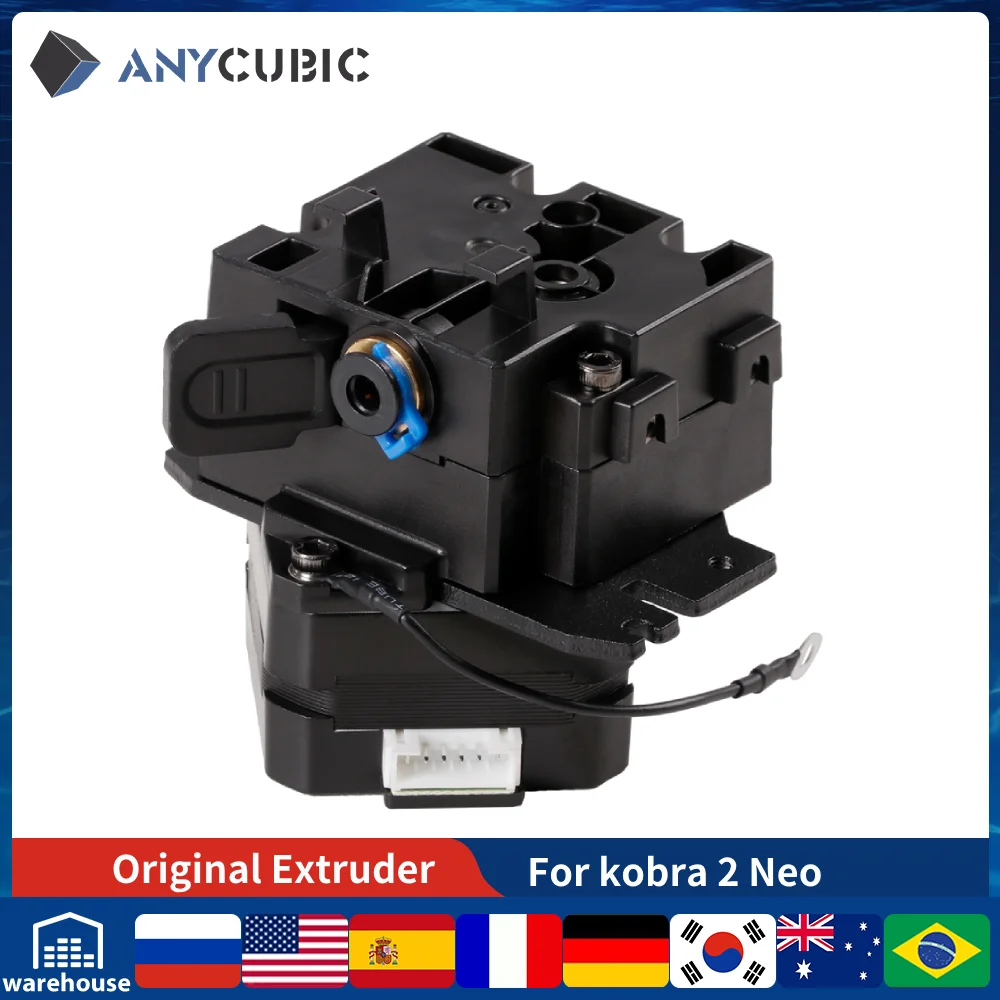 ANYCUBIC-3Dプリンター用押出機アクセサリー,高速,オリジナル,kobra 2