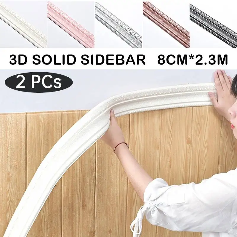 3D Self-adhesive Wall Sticker Crown Molding Peel And Stick Flexible  Waterproof Edging Border Baseboard Molding Mirror Wall Trim - AliExpress