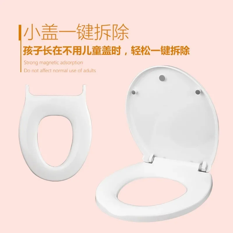 Toilet Lid WC Toilet Seat for Both Adults and Children U/O/V-shaped Quick-release Universal Lid Bathroom Accessories