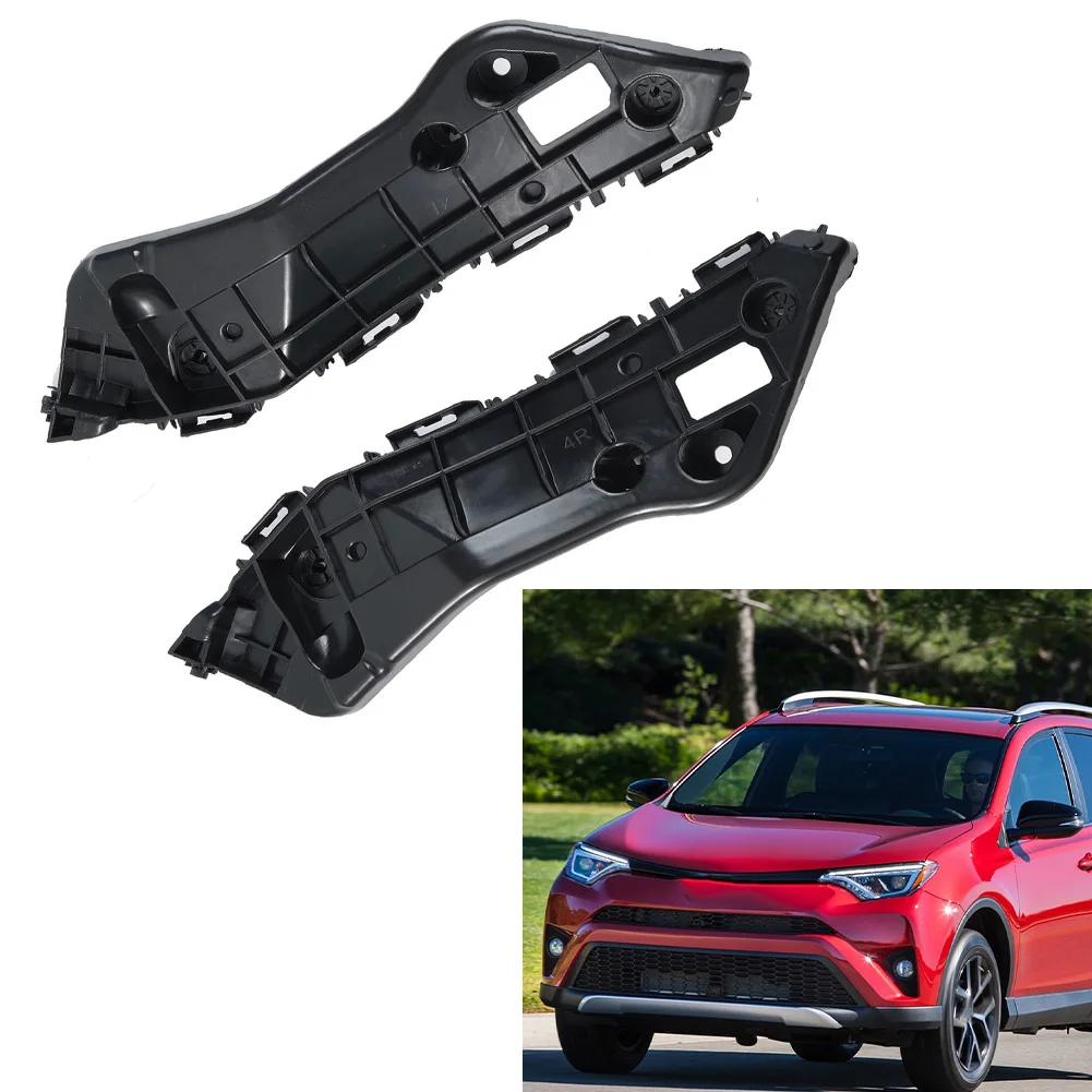 1쌍 프론트 범퍼 브래킷 52535-0R030 52536-0R030 토요타 RAV4 2013-2018 프론트 범퍼 마운팅 브래킷