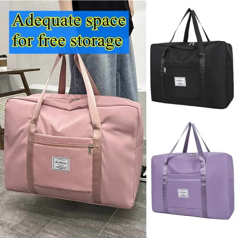 

Сумка для хранения, функциональная Портативная сумка, сумка для самолета, Складная Многофункциональная Сумка, дорожная сумка на плечо, дорожная сумка, органайзер для багажа