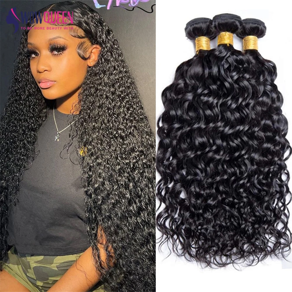 

Water Wave Bundles Brazilian Hair 26 28 30 Inches Human Hair Bundles Hair Extensions For Women No Tangle Curly Human Hair Weave