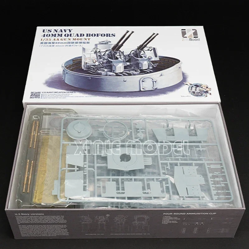 Zimi 모델 1/35 스케일 모델 키트 ZM53001 미국 해군 40mm 쿼드 보포스 AA 건 마운트, 장난감 DIY 컬렉션용