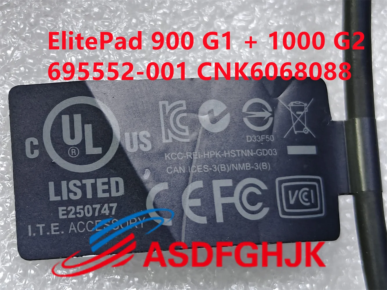 Alimentatore 19,5V 2,05A 40W Compatibile HP Elitepad 1000 G2 - Foto 3