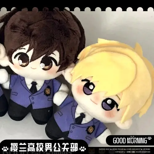 Ouran High School Host Club Anime Merchandise Haruhi Fujioka Starfish Body Hikaru Hitachiin Kyoya Ootori Ring Cotton Doll Gifts - Image 2