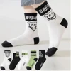 10Pairs 1-14Years Cotton Soft Boy's Mid-Tube Socks Breathability Double Layer Elastic Sock Collar Children's Warm Socks Fashion 4
